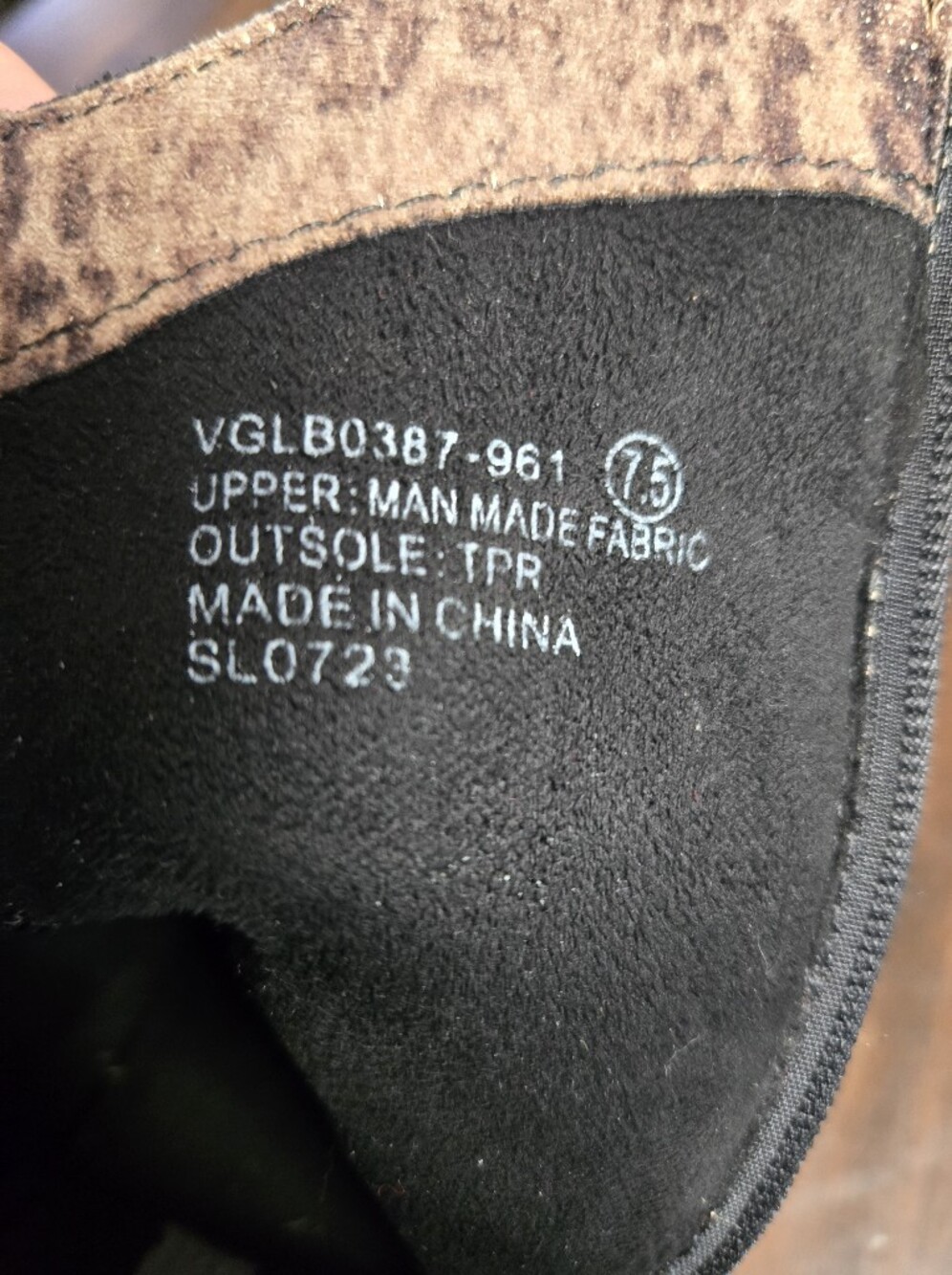 Very G Booties - Picture 5 of 6